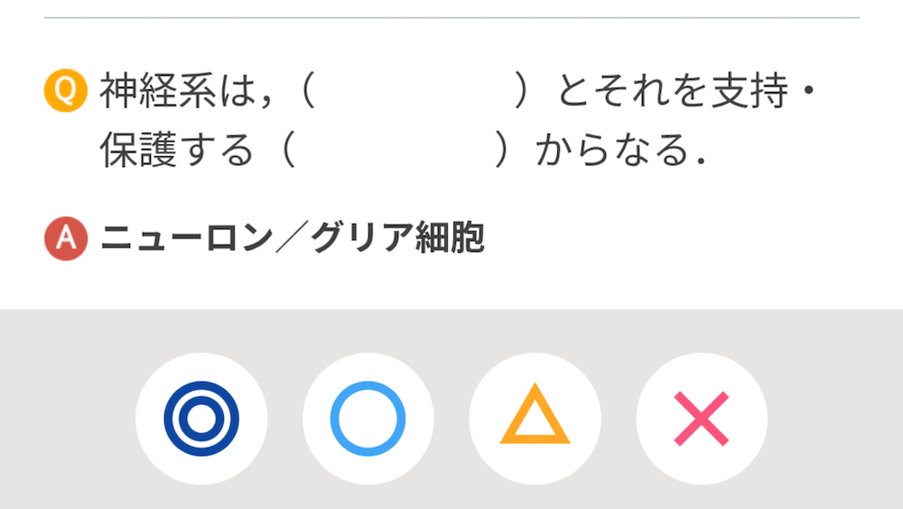 step4