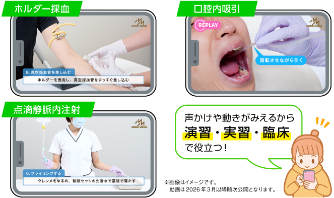 movie_sample