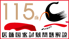 115-113