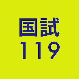 118