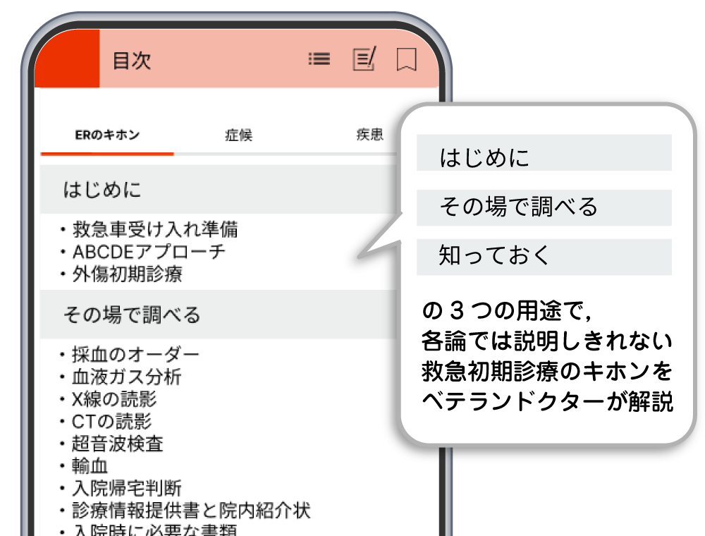 sample3