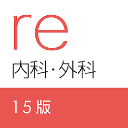 RB内外