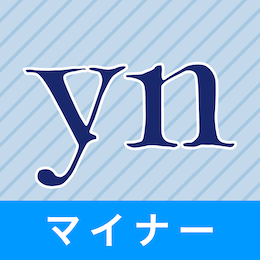 YNマイナー