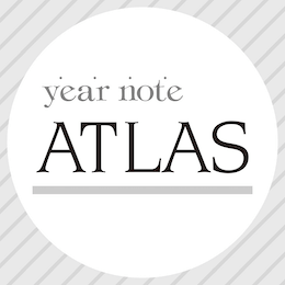 イヤーノートATLAS